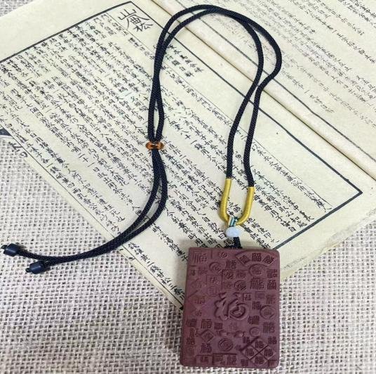Word "Fortune" Pendant