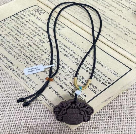 "Fortune" Lock Pendant