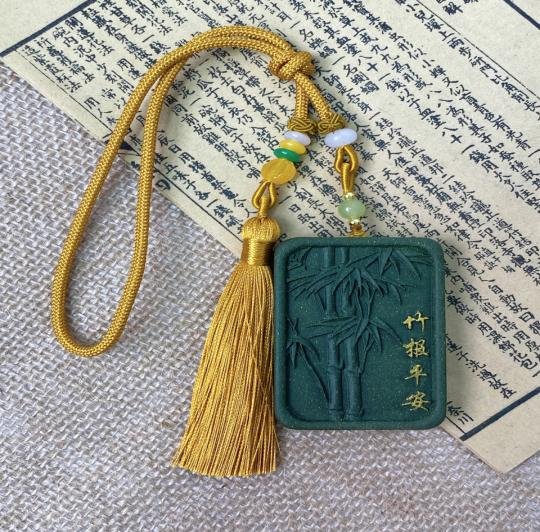 Jasmine Bamboo Pendant