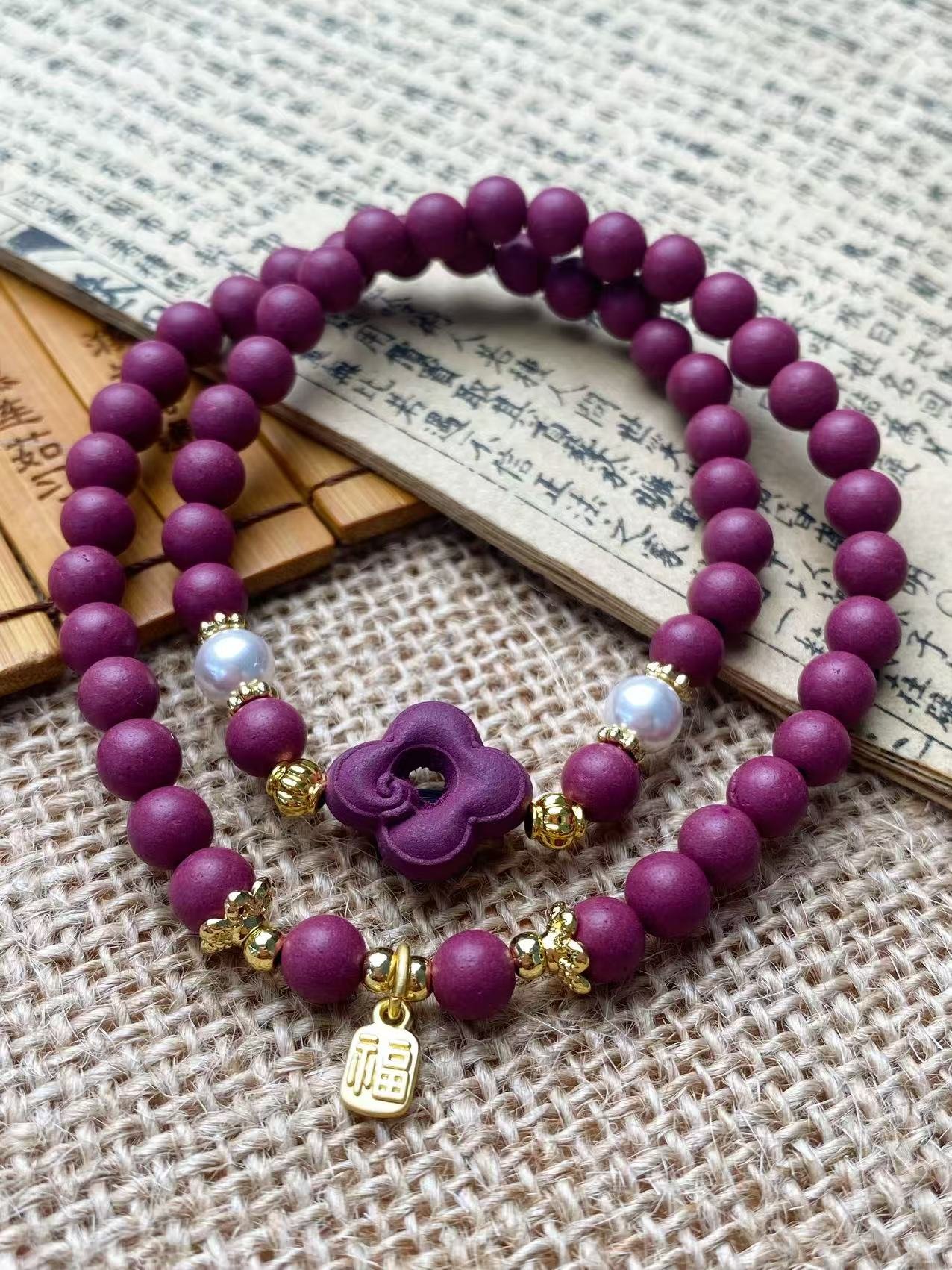 Double Loop with Jiangzhen Fragrance
