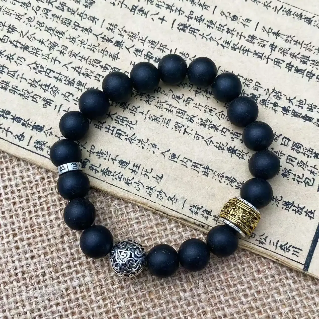 Bracelet with Black Ambergris Fragrance, Wrist17cm