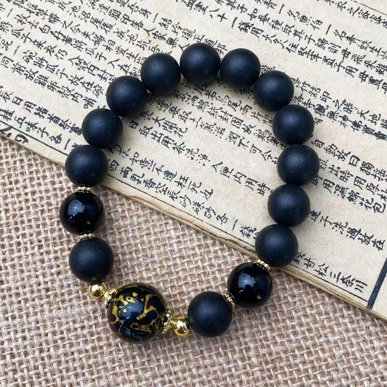 Bracelet with Black Ambergris Fragrance, Wrist18cm