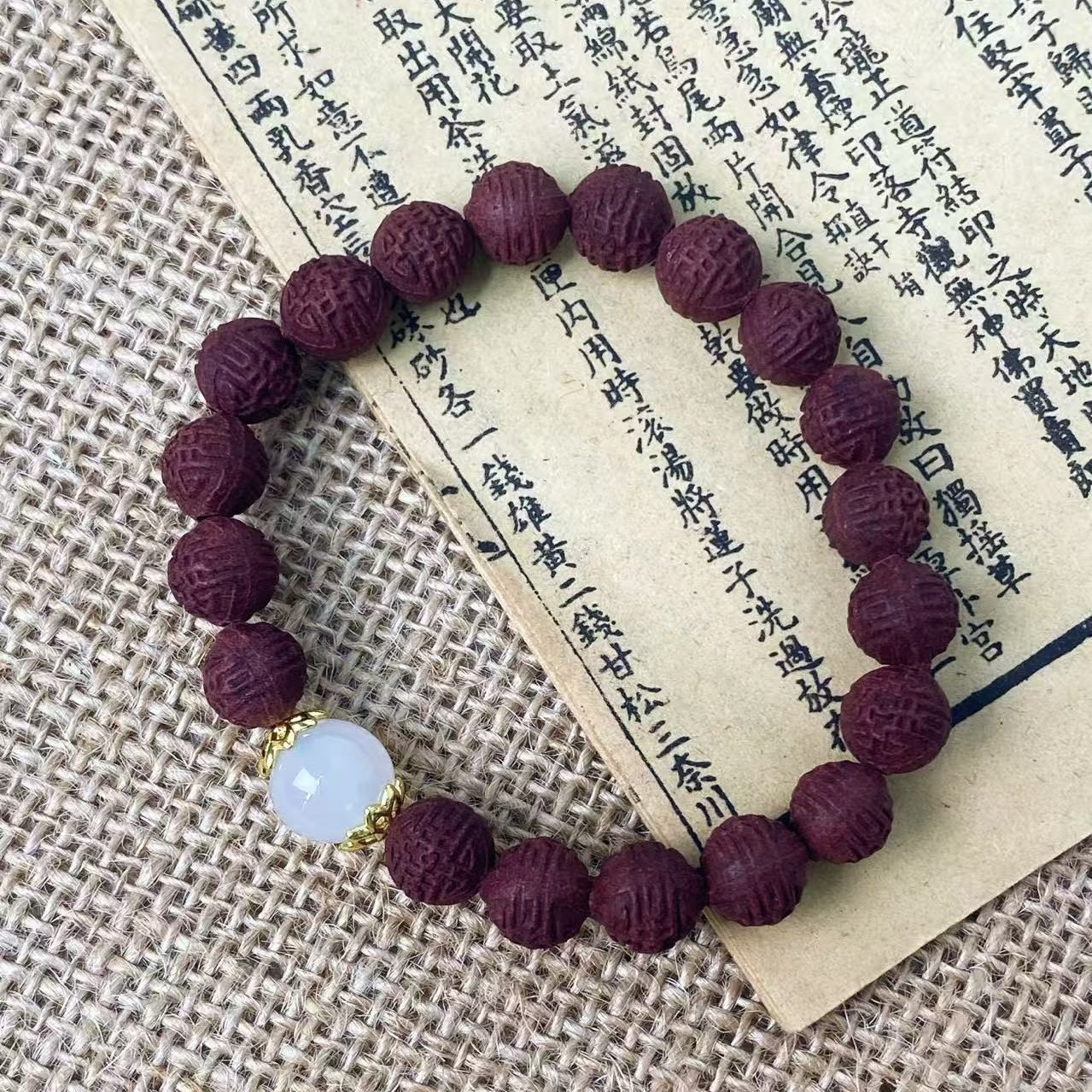 Bracelet with Rose Beauty & Nine-Way Relief Fragrance, Wrist 15cm, Beads 1.0cm