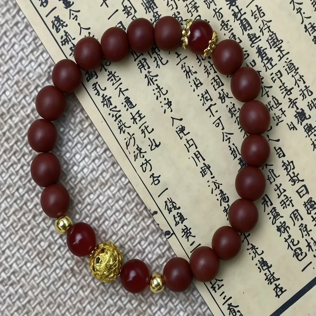 Bracelet with Lady Huarui Fragrance, Wrist16cm