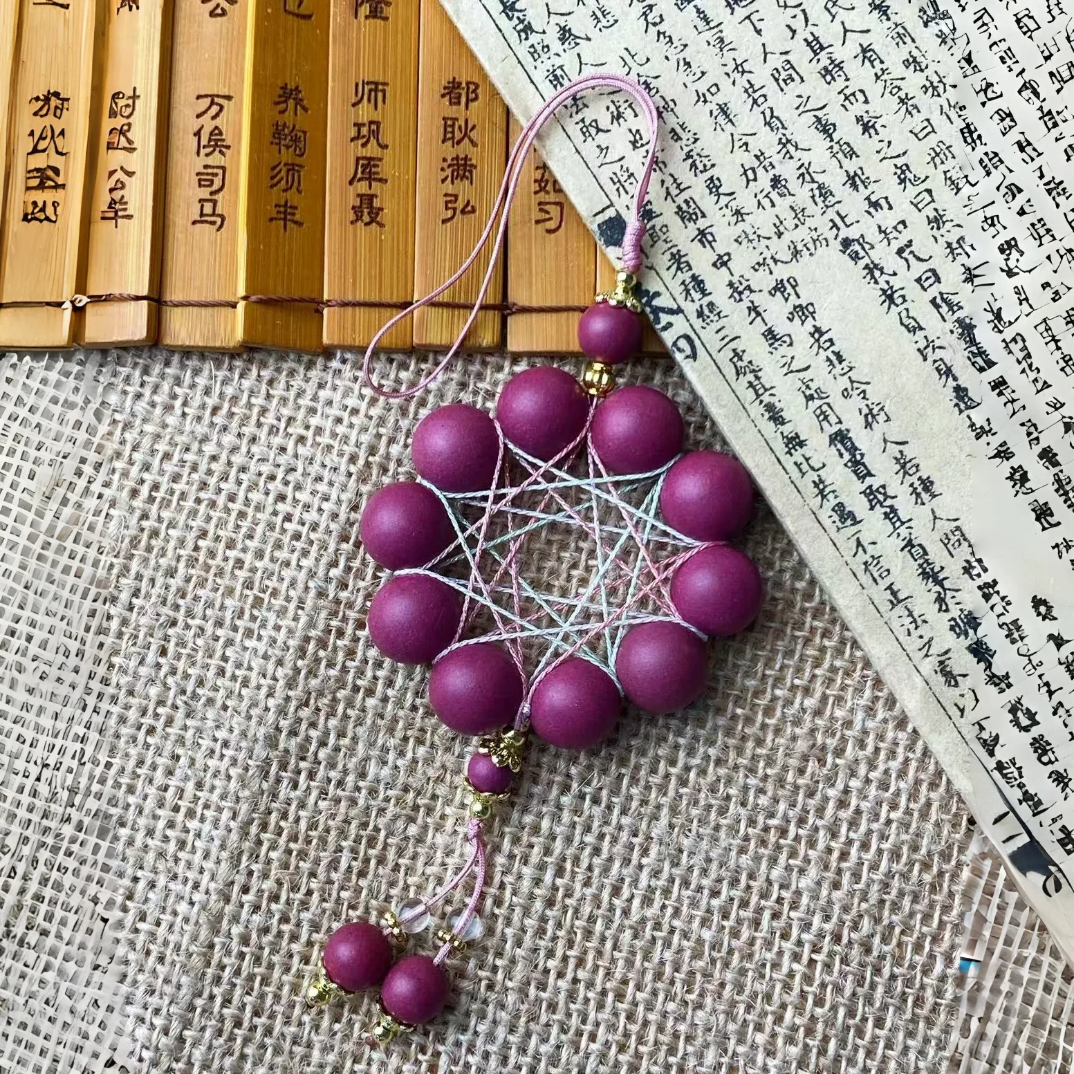 Dream Net Pendant