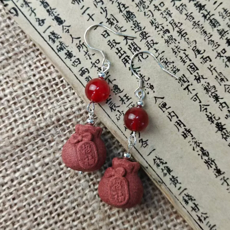 Word" Bring Fortune" Earrings