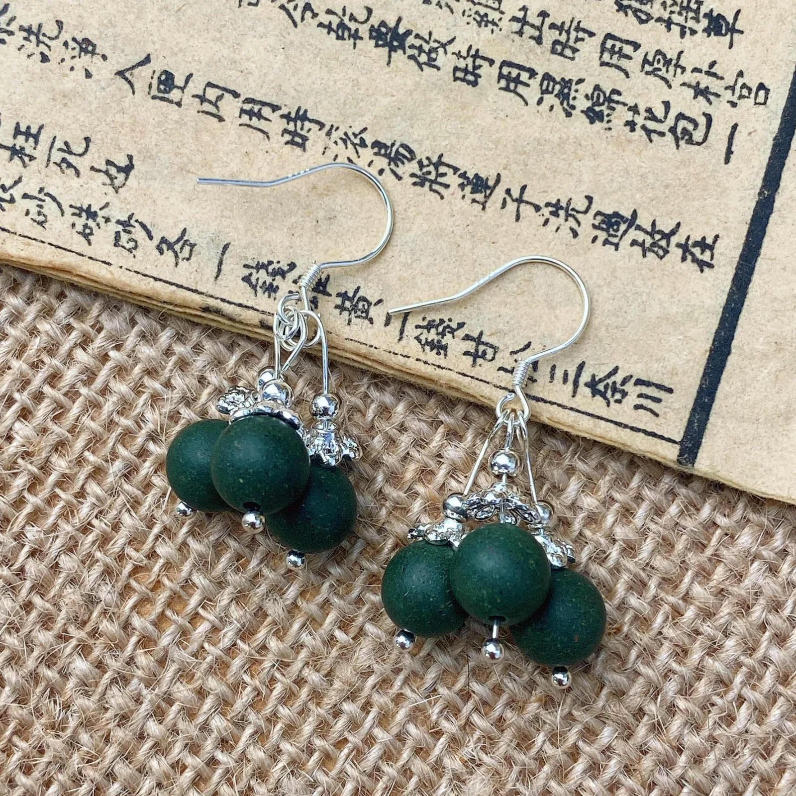 Mugwort Earrings with Three Herbal Beads